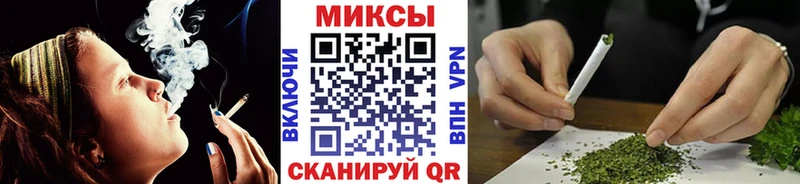 hydra как войти  Лукоянов  БУТИРАТ буратино  купить  