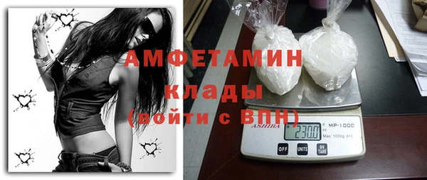 кокаин перу Верея