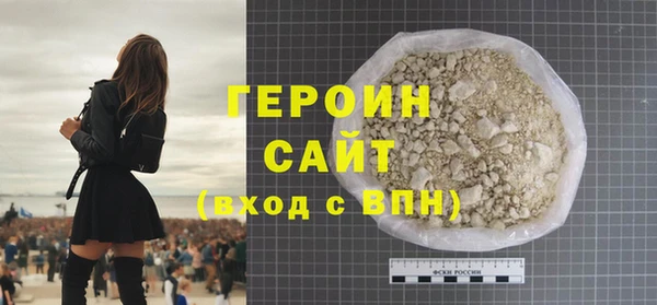 мефедрон мука Верхнеуральск