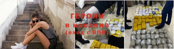 мефедрон мука Верхнеуральск
