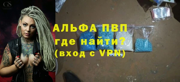 ГАЛЛЮЦИНОГЕННЫЕ ГРИБЫ Снежногорск