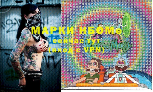 амфетамин Семикаракорск