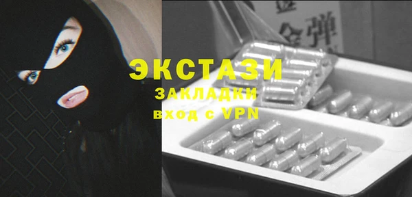 кокаин перу Верея