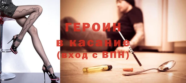 амф Семилуки