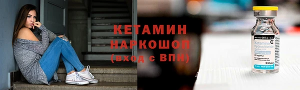 кокаин перу Верея