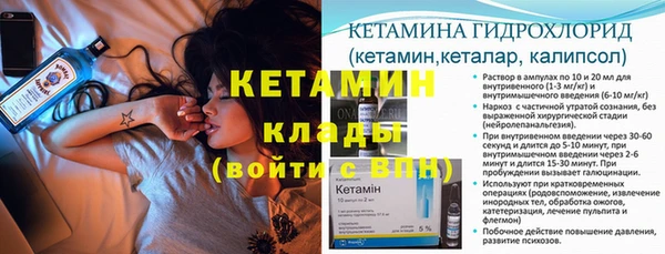 мефедрон мука Верхнеуральск