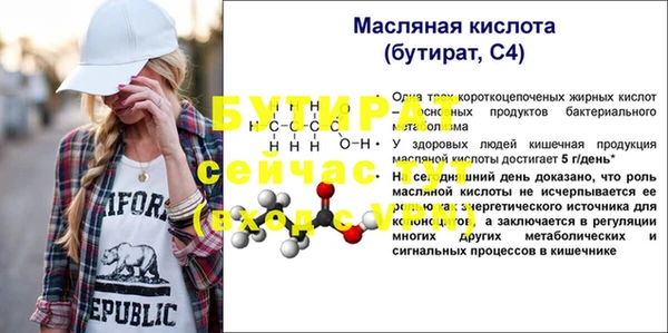 кокаин перу Верея