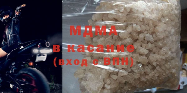спайс Верхний Тагил
